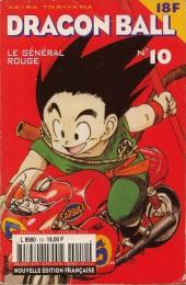Dragon Ball -10a1997- Le général rouge