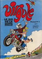 Virgule - Le roi de la moto -2- Le trophée des dingues