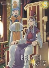 Breath of fire IV -5- Tome 5
