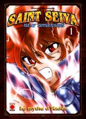 Saint Seiya - Next Dimension -1- Tome 1