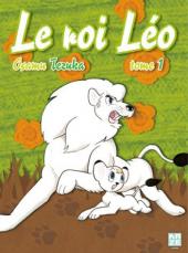 Le roi Léo (Kazé) -1- Tome 1