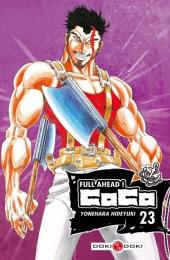 Full Ahead! Coco -23- Volume 23