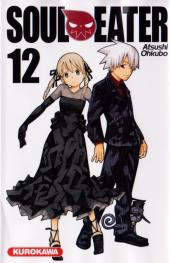 Soul Eater -12- Tome 12