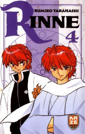 Rinne -4- Tome 4