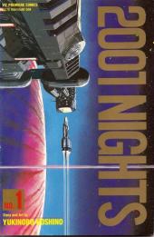 2001 Nights (1990) -1- 2001 Nights No. 1