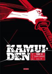 Kamui-Den -1- Tome 1