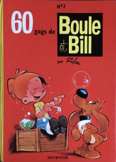 Boule et Bill -3- 60 gags de Boule et Bill n°3