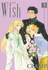 Wish -3a- Tome 3