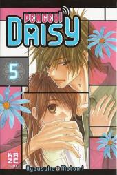 Dengeki Daisy -5- Tome 5