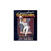 Doonesbury -2- Doonesbury's greatest hits