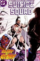 Suicide Squad (1987) -36- In final battle