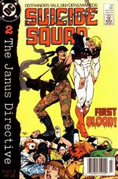 Suicide Squad (1987) -27- Scattermove