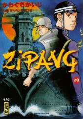 Zipang -29- Volume 29