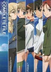 Strike Witches -2- Strike Witches II official fanbook
