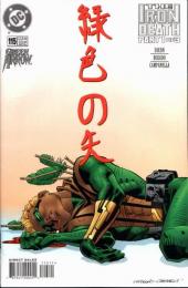 Green Arrow Vol.2 (1988) -115- Discovering Japan