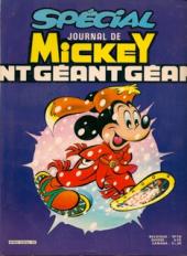 Spécial journal de Mickey géant -1534BIS- Supplément au journal de mickey 1534 bis