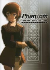 Phantom - Requiem for the Phantom (en japonais) - Official complete book