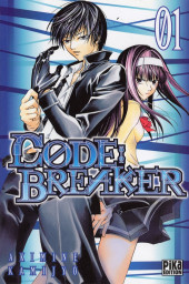 Code : Breaker -1- Tome 1