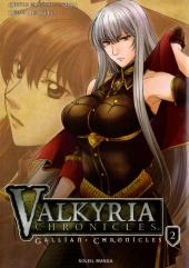 Valkyria Chronicles - Gallian Chronicles -2- Tome 2