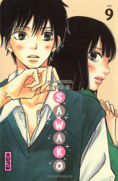 Sawako -9- Tome 9