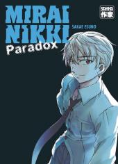 Miraï Nikki -HS- Paradox