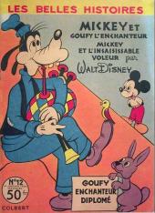 Les belles histoires Walt Disney (2e série) -12- Mickey et Goufy l'enchanteur