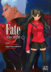Fate/Stay night -8- Volume 8