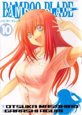 Bamboo blade -10- Tome 10