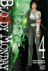 Bloody Monday -4- Tome 4