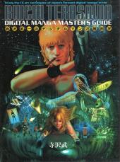 (AUT) Terasawa, Buichi (en japonais) - Buichi Terasawa digital manga master's guide