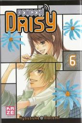 Dengeki Daisy -6- Tome 6