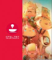 CFSL.Net -4- Café Salé - Artbook 04