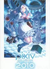 Pixiv - Girls collection 2010