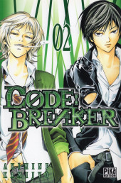 Code : Breaker -2- Tome 2