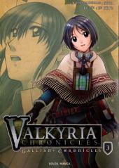 Valkyria Chronicles - Gallian Chronicles -3- Tome 3