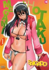 Megami l'hotaku -1- Volume 1