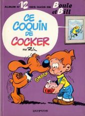 Boule et Bill -12a1983- Ce coquin de cocker
