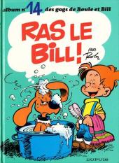 Boule et Bill -14a1984- Ras le Bill !
