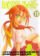 Bamboo blade -11- Tome 11