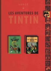 Tintin (France Loisirs 2007) -3- Les 7 boules de cristal / Le temple du soleil