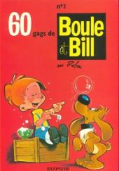 Boule et Bill -3b1988- 60 gags de Boule et Bill n°3