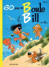 Boule et Bill -5c1988- 60 gags de Boule et Bill n°5
