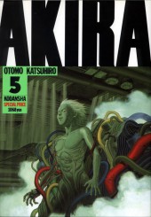 Akira (en japonais) -5- Tome 5