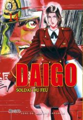 Daigo, soldat du feu -14- Tome 14