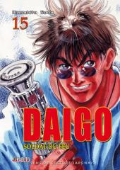 Daigo, soldat du feu -15- Tome 15