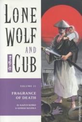 Lone Wolf and Cub (2000) -21- Fragance of death