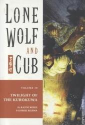 Lone Wolf and Cub (2000) -18- Twilight of the kurosawa