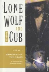 Lone Wolf and Cub (2000) -15- Brothers of the grass