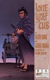 Lone Wolf and Cub (1987) -5- Lone Wolf and Cub