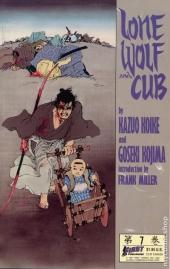 Lone Wolf and Cub (1987) -7- Lone Wolf and Cub